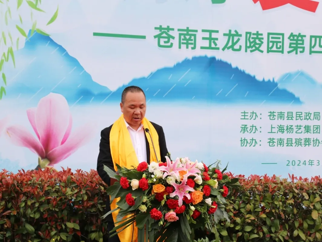 Ezpay钱包 -轻松支付,放心选择