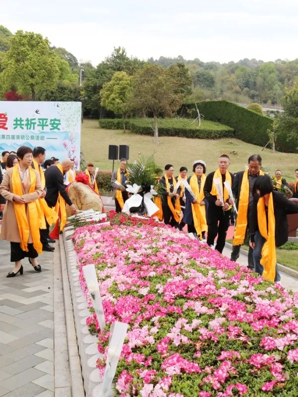 Ezpay钱包 -轻松支付,放心选择