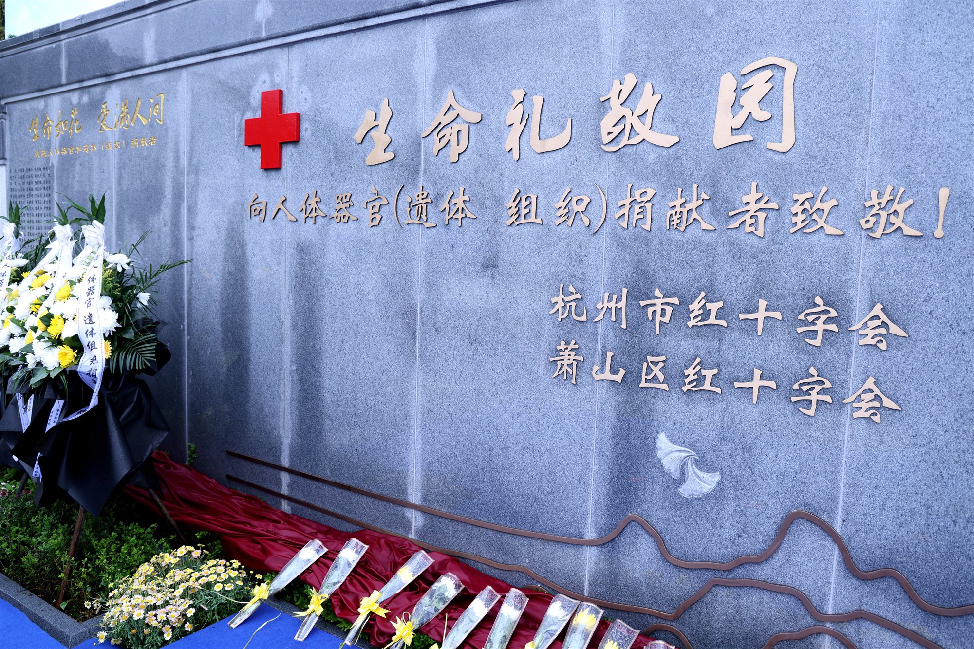 Ezpay钱包 -轻松支付,放心选择