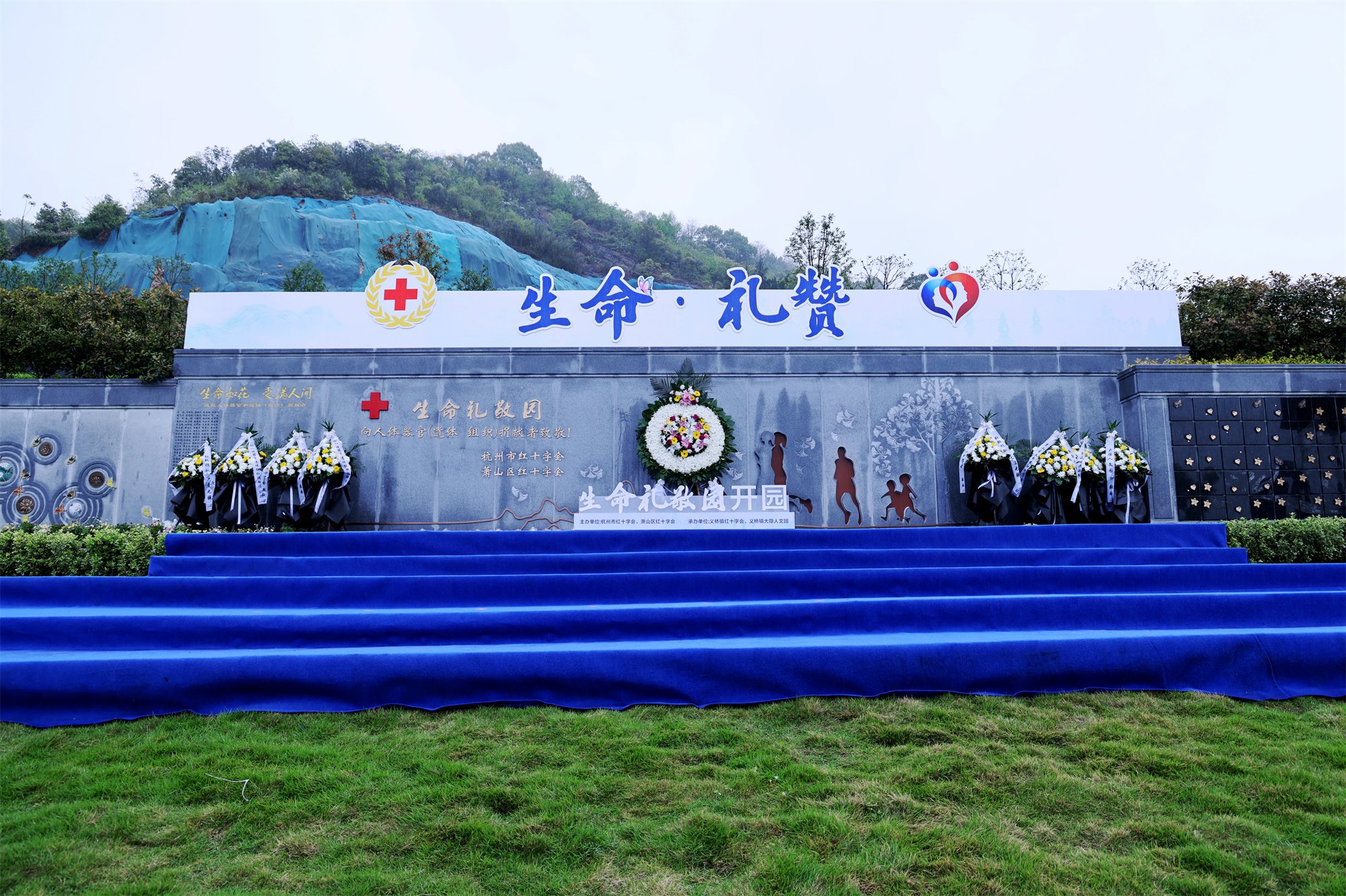 Ezpay钱包 -轻松支付,放心选择