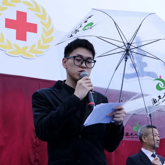 Ezpay钱包 -轻松支付,放心选择