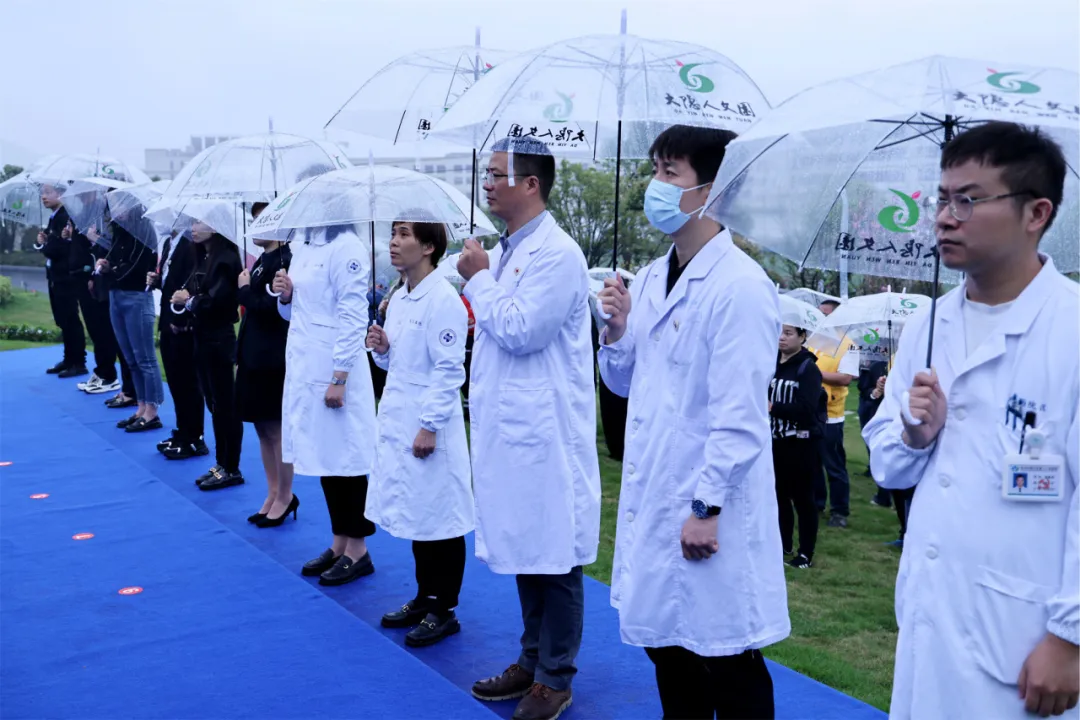 Ezpay钱包 -轻松支付,放心选择