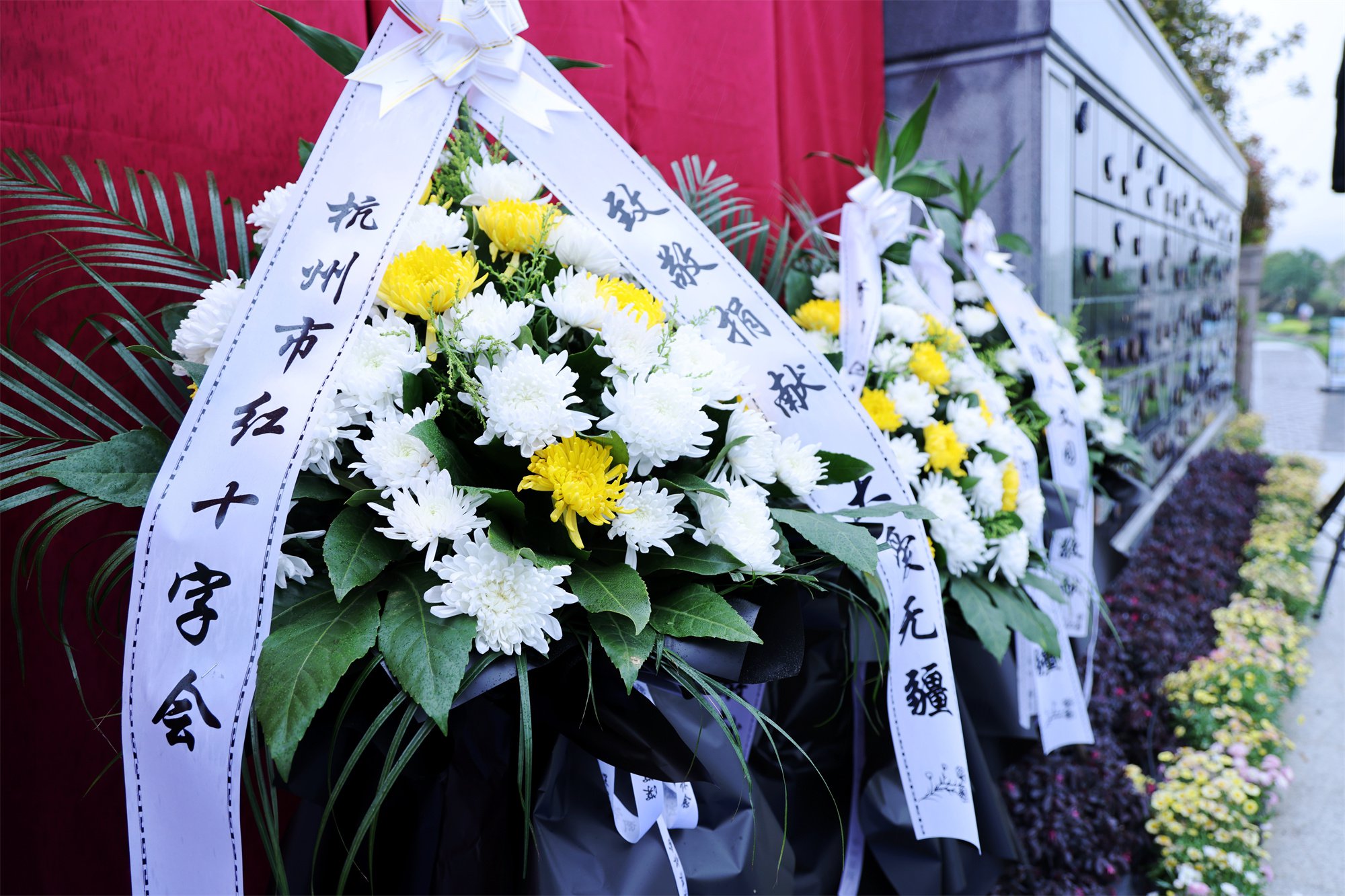 Ezpay钱包 -轻松支付,放心选择