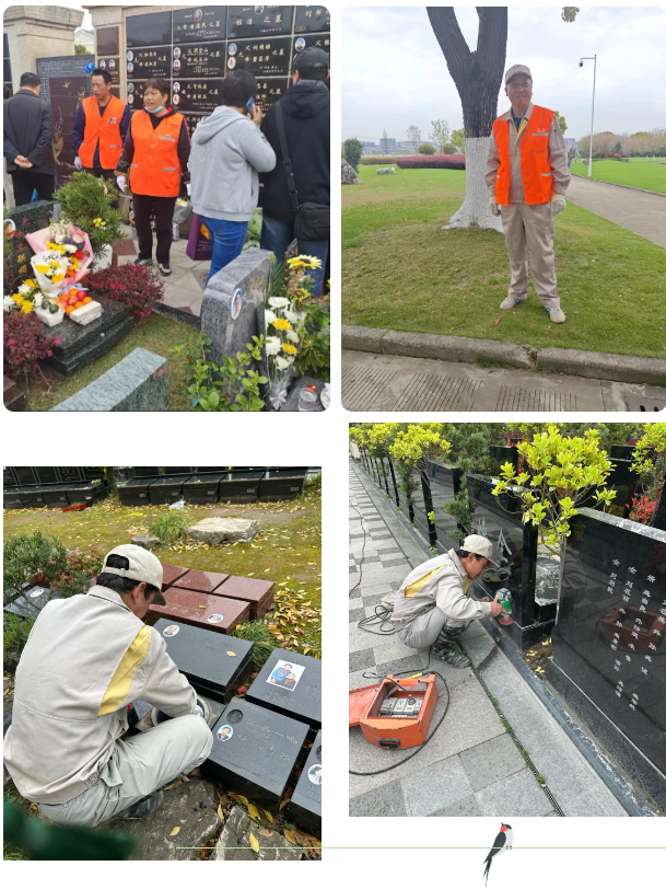 Ezpay钱包 -轻松支付,放心选择