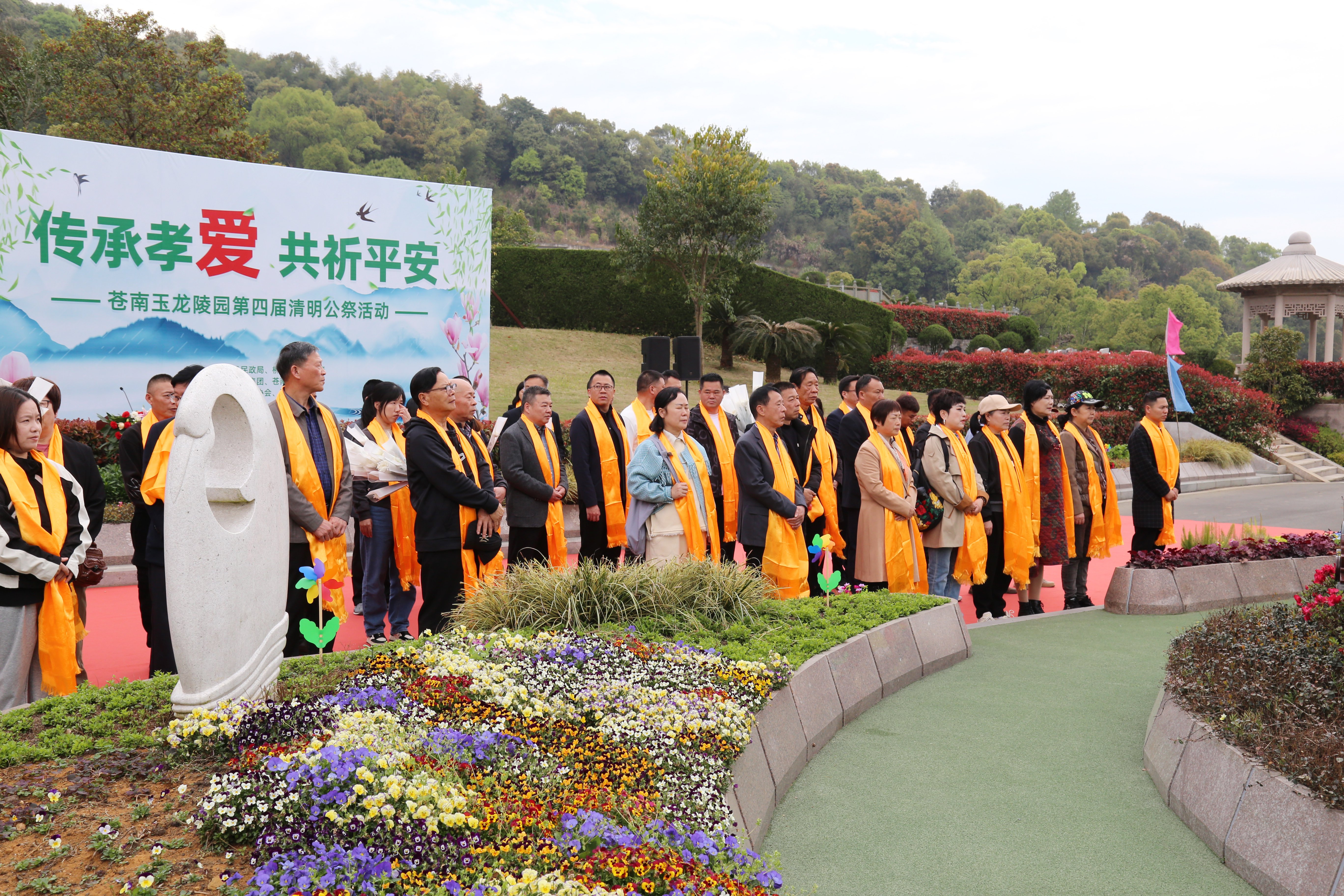 Ezpay钱包 -轻松支付,放心选择