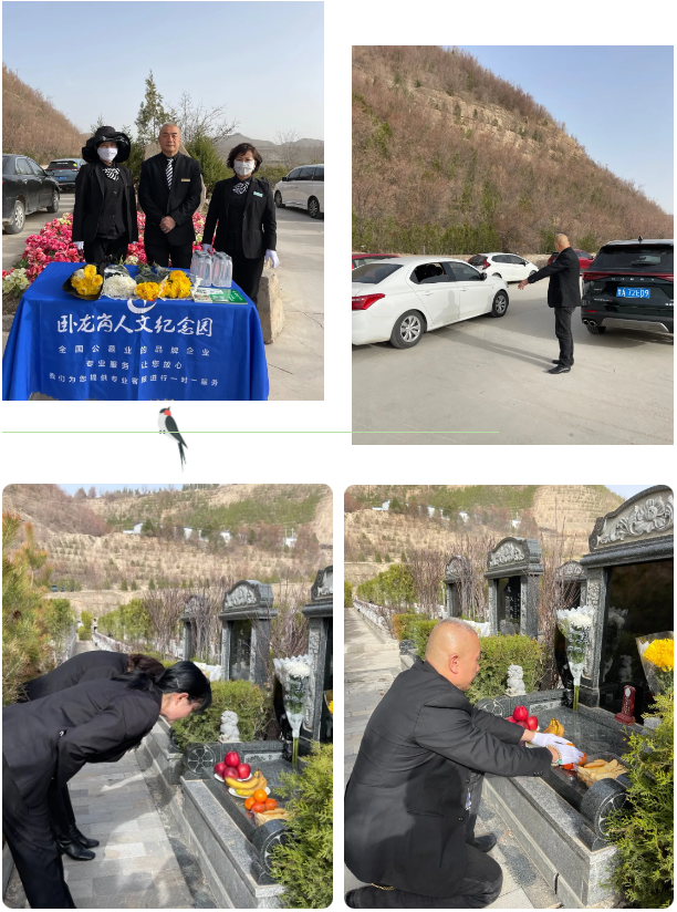 Ezpay钱包 -轻松支付,放心选择