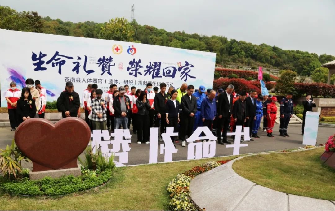 Ezpay钱包 -轻松支付,放心选择