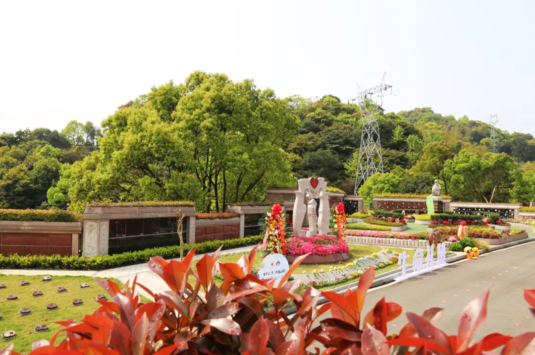 Ezpay钱包 -轻松支付,放心选择