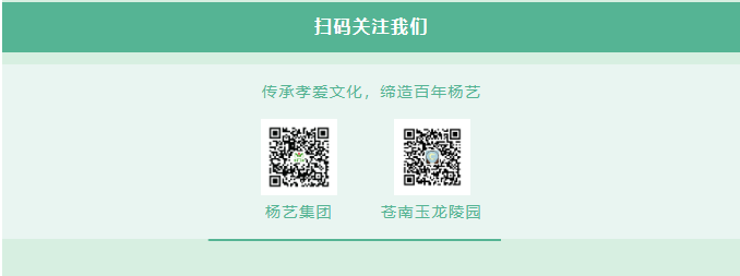 Ezpay钱包 -轻松支付,放心选择