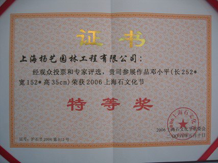 Ezpay钱包 -轻松支付,放心选择