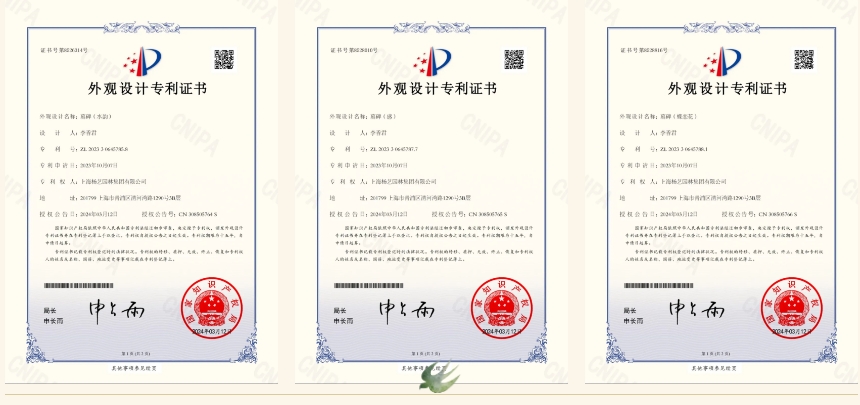 Ezpay钱包 -轻松支付,放心选择