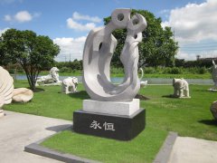 永恒之恋：：：Ezpay钱包碑雕中的爱之赞歌