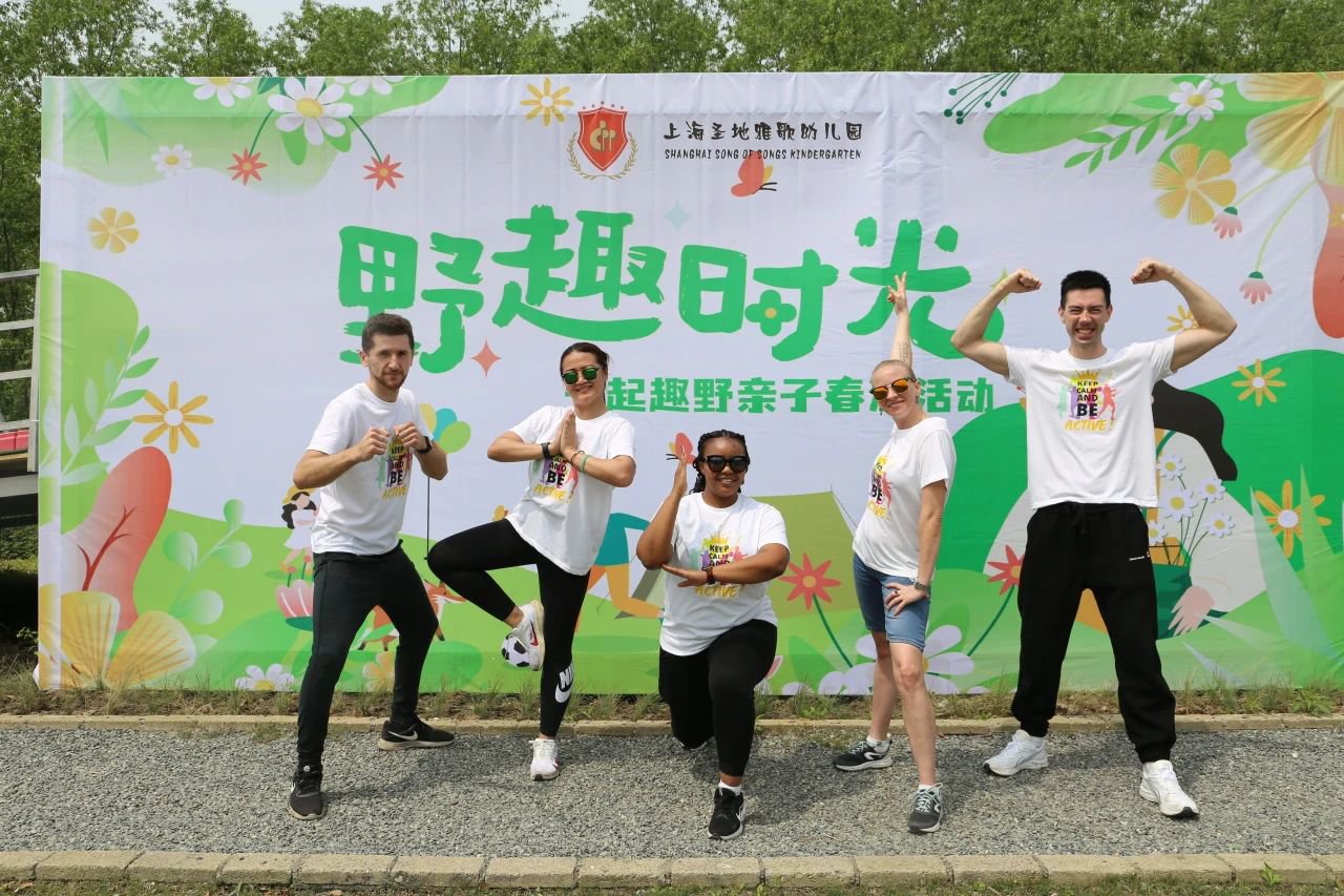 Ezpay钱包 -轻松支付,放心选择