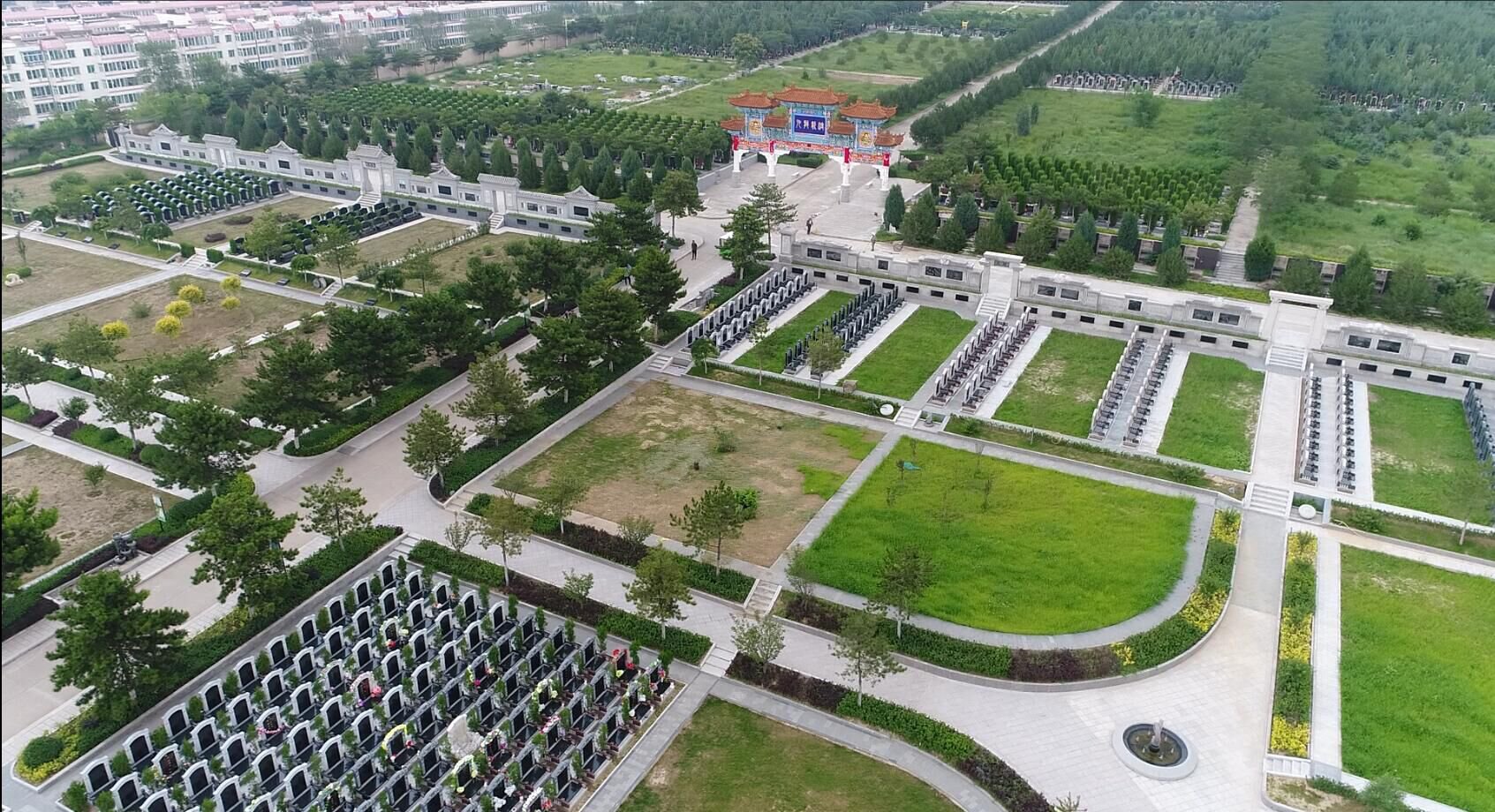 Ezpay钱包 -轻松支付,放心选择