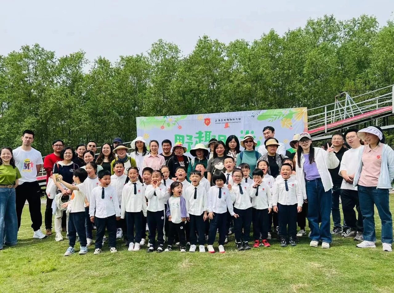 Ezpay钱包 -轻松支付,放心选择