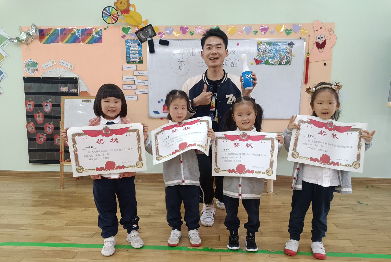 Ezpay钱包 -轻松支付,放心选择