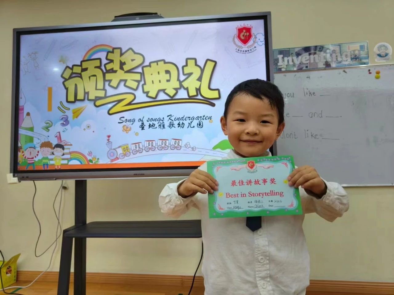 Ezpay钱包 -轻松支付,放心选择