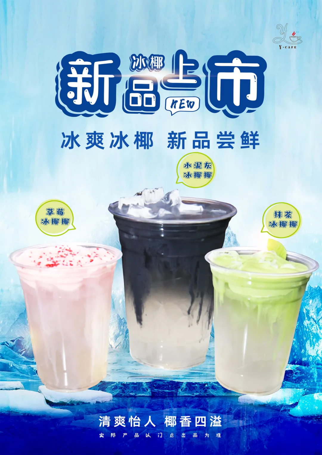 Ezpay钱包 -轻松支付,放心选择