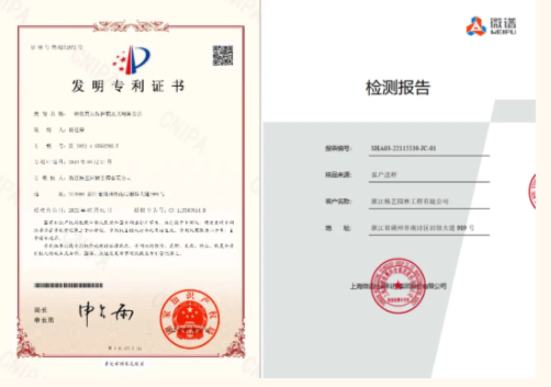 Ezpay钱包 -轻松支付,放心选择