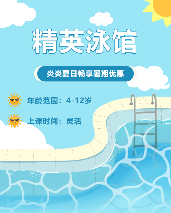 Ezpay钱包 -轻松支付,放心选择