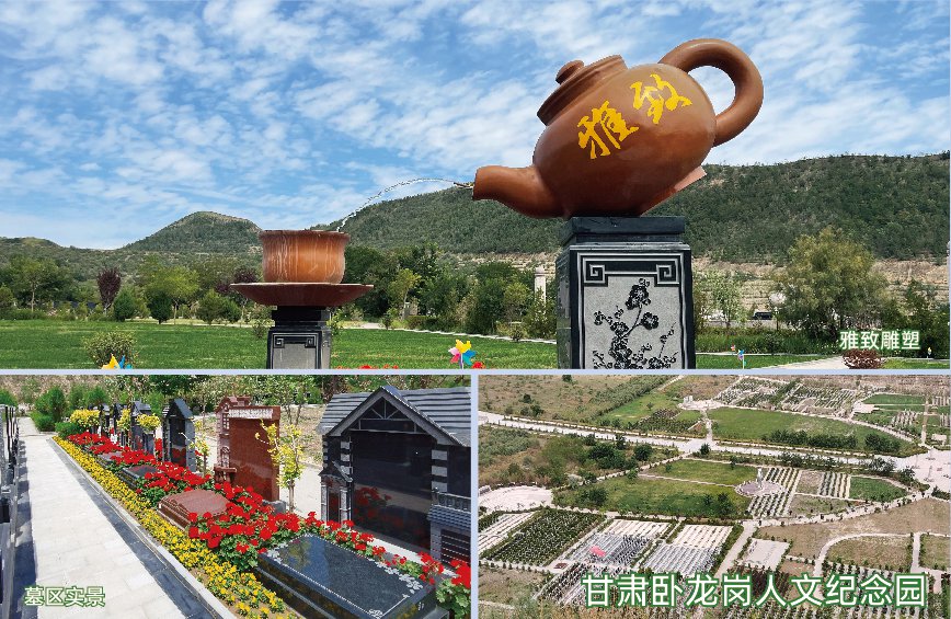 Ezpay钱包 -轻松支付,放心选择