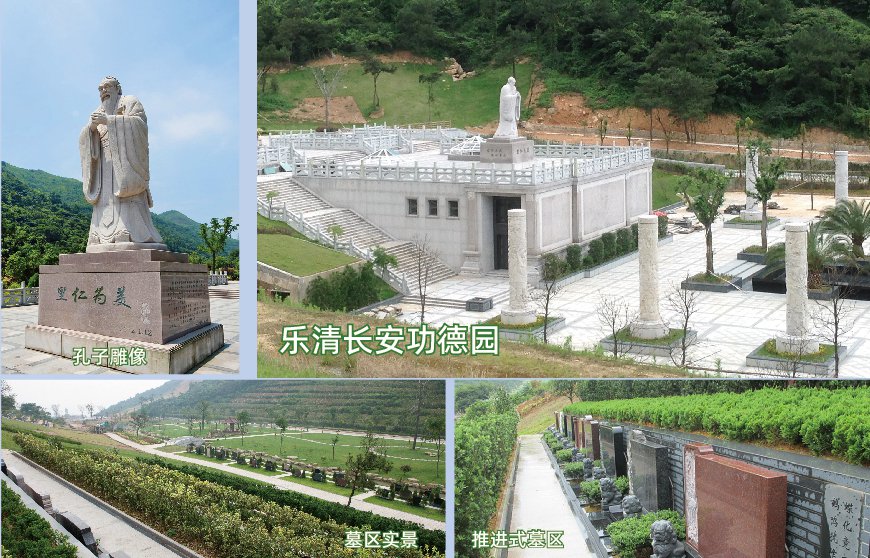 Ezpay钱包 -轻松支付,放心选择