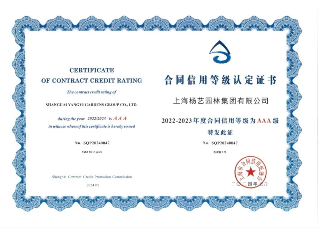 Ezpay钱包 -轻松支付,放心选择