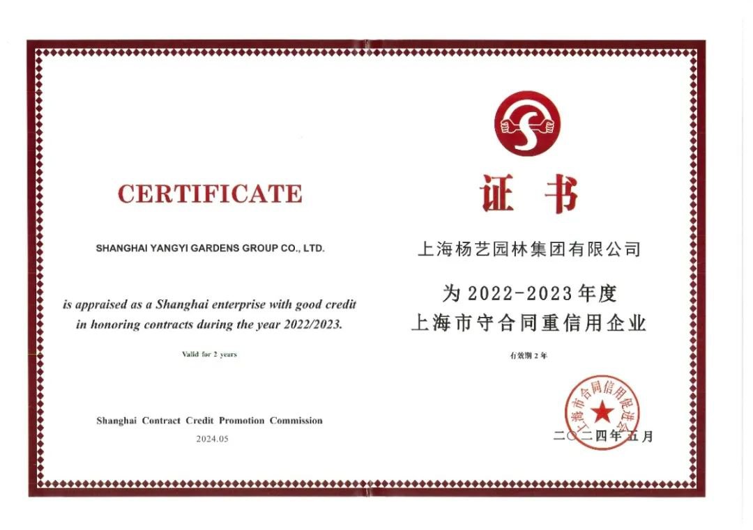 Ezpay钱包 -轻松支付,放心选择