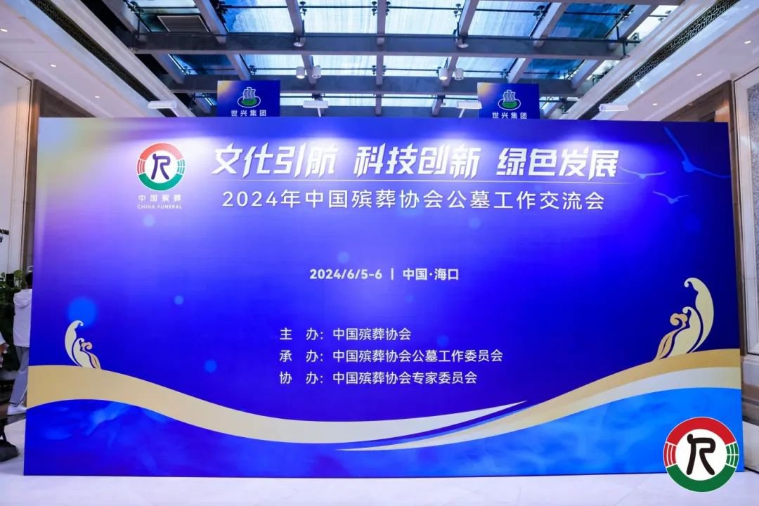 Ezpay钱包 -轻松支付,放心选择