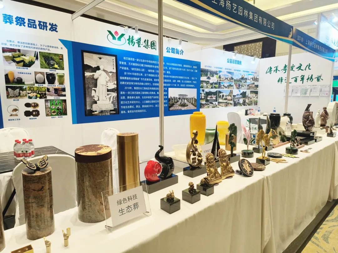 Ezpay钱包 -轻松支付,放心选择