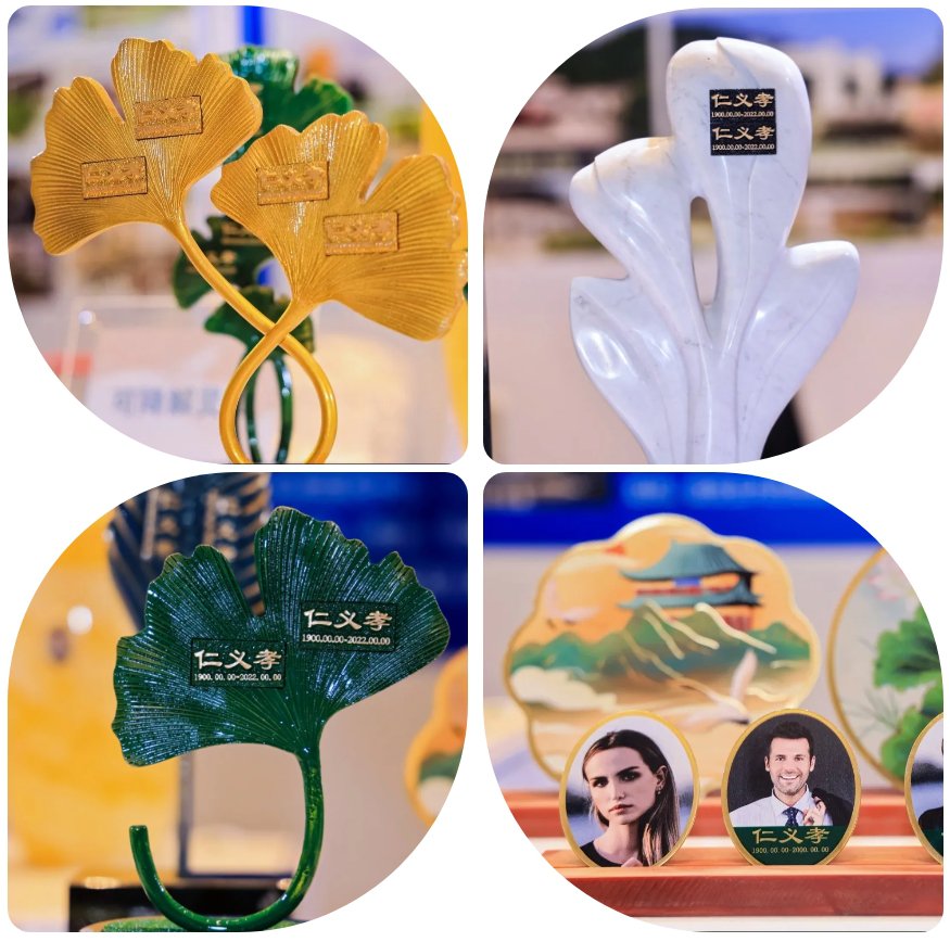 Ezpay钱包 -轻松支付,放心选择