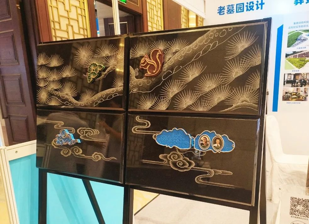 Ezpay钱包 -轻松支付,放心选择