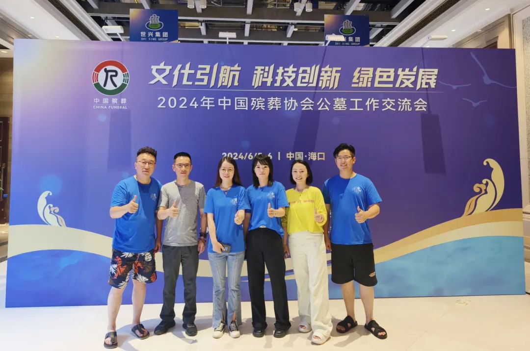 Ezpay钱包 -轻松支付,放心选择