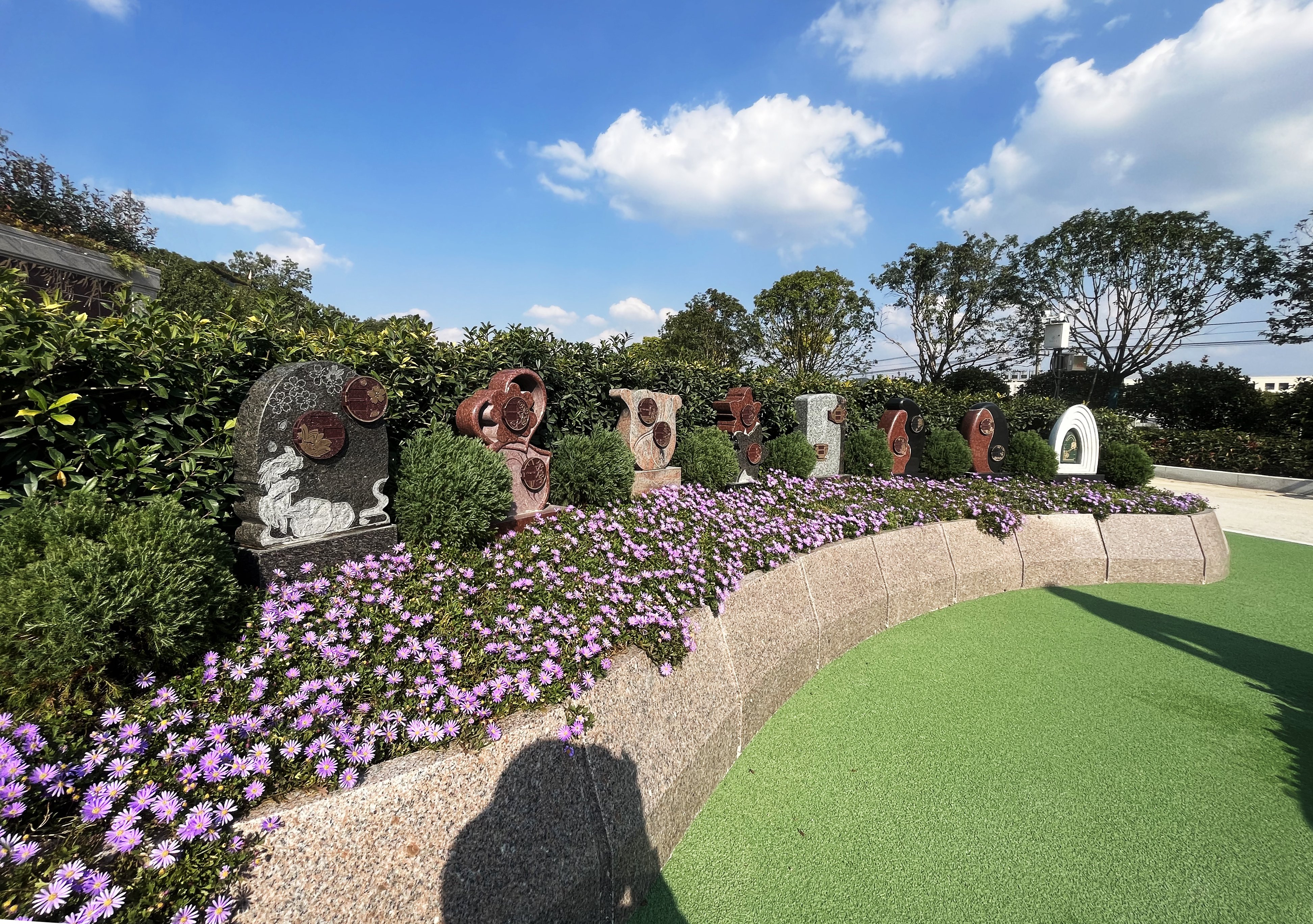 Ezpay钱包 -轻松支付,放心选择