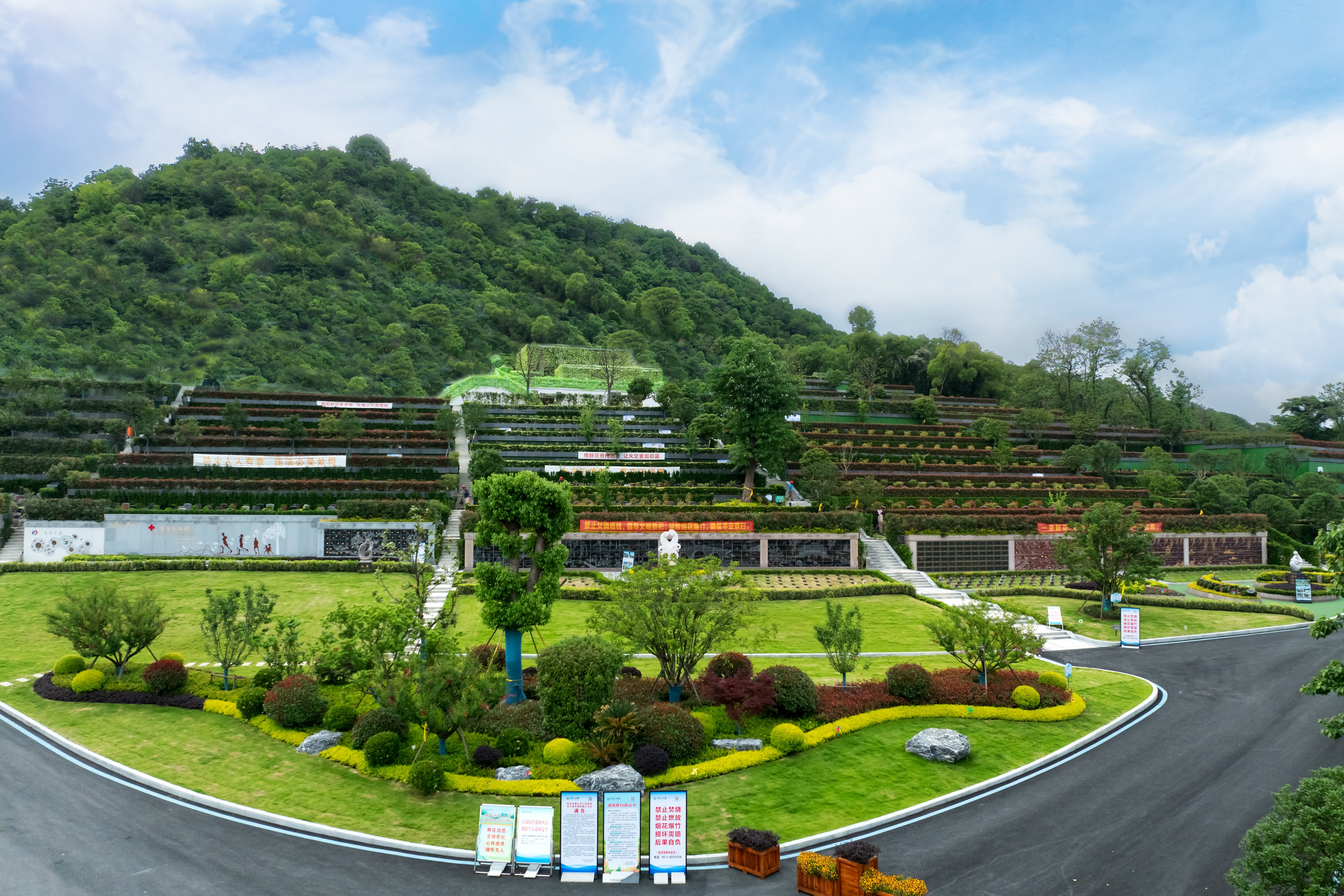 现代公墓设计重点剖析：从空间到文化的周全妄想