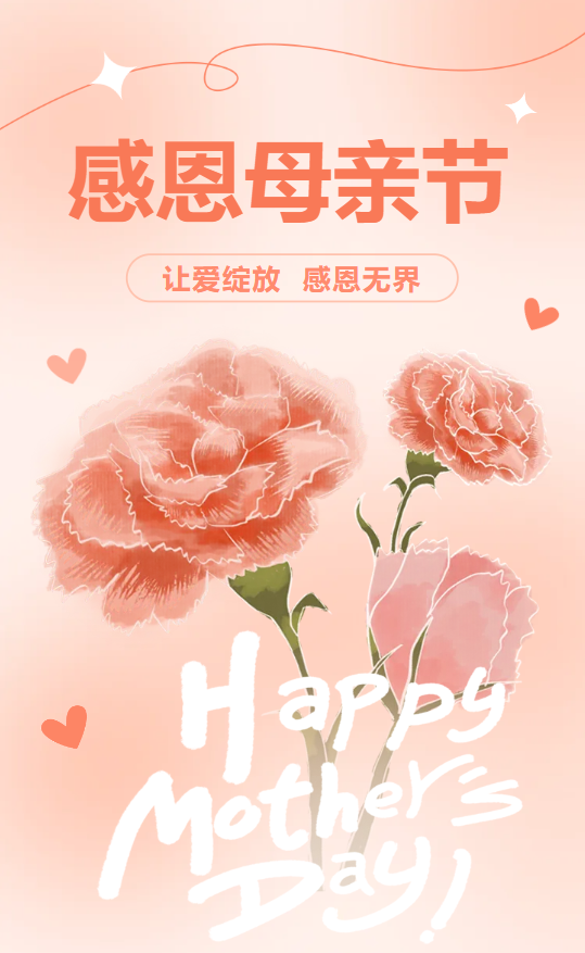 Ezpay钱包 -轻松支付,放心选择