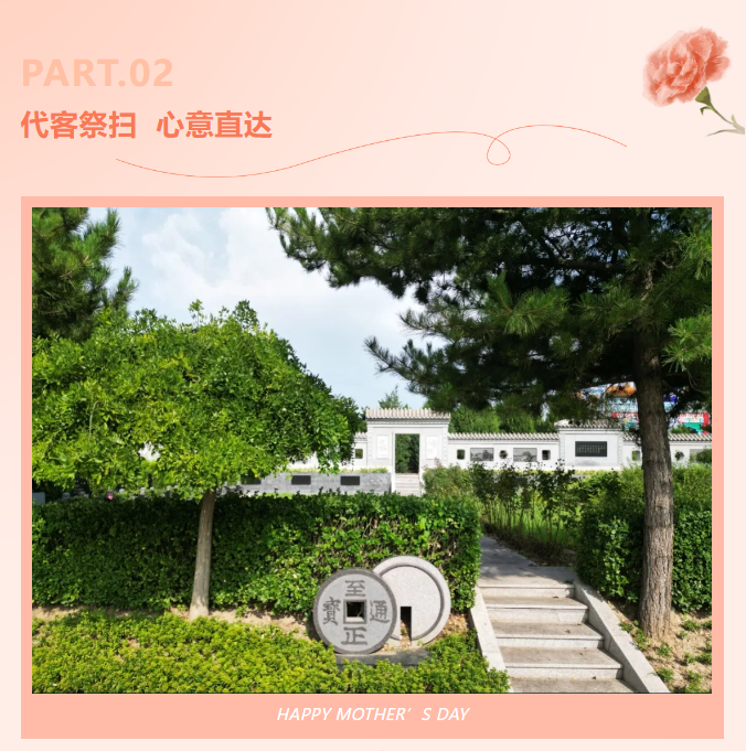 Ezpay钱包 -轻松支付,放心选择