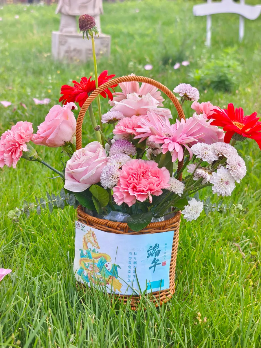 Ezpay钱包 -轻松支付,放心选择