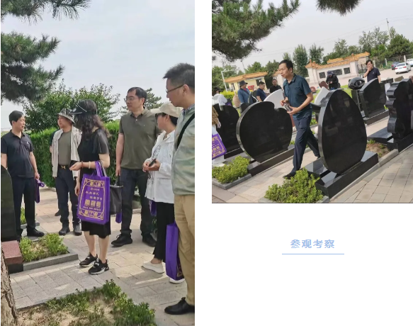 Ezpay钱包 -轻松支付,放心选择