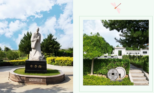 Ezpay钱包 -轻松支付,放心选择