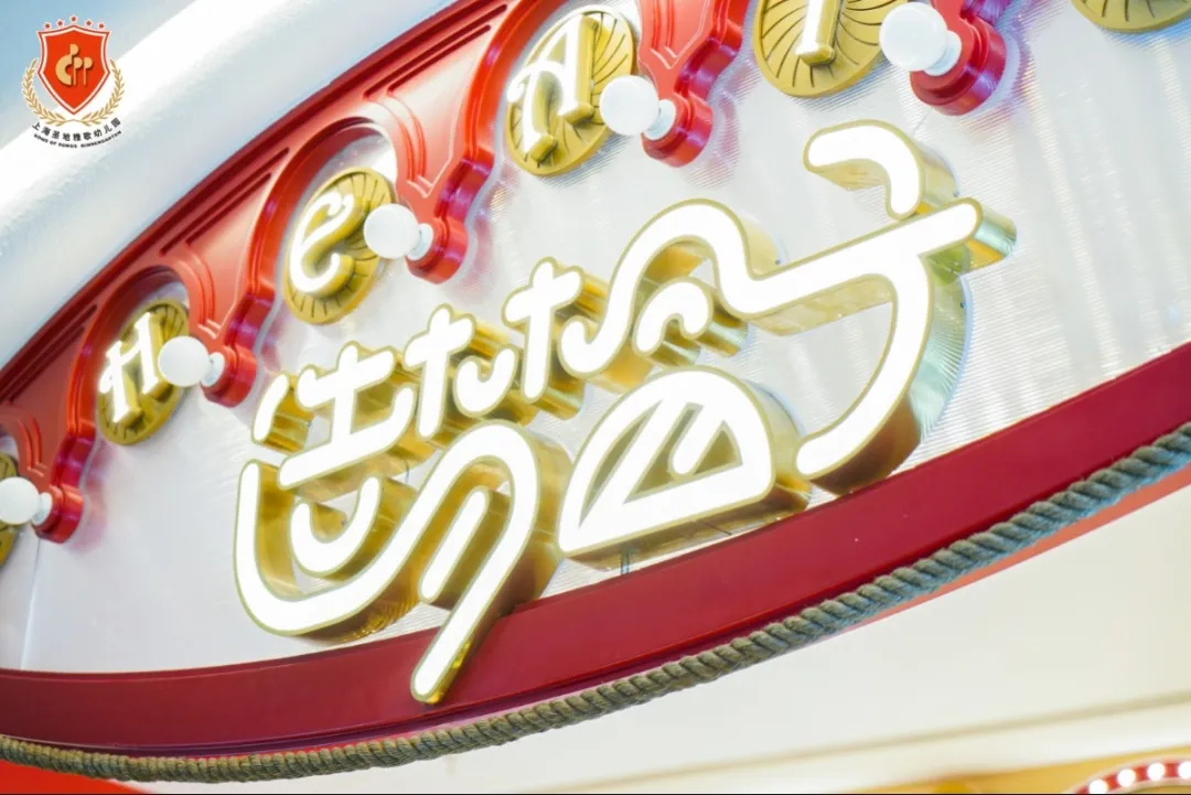 Ezpay钱包 -轻松支付,放心选择