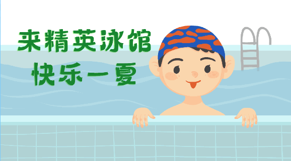 Ezpay钱包 -轻松支付,放心选择