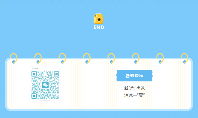 Ezpay钱包 -轻松支付,放心选择