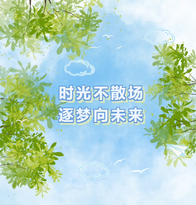 Ezpay钱包 -轻松支付,放心选择