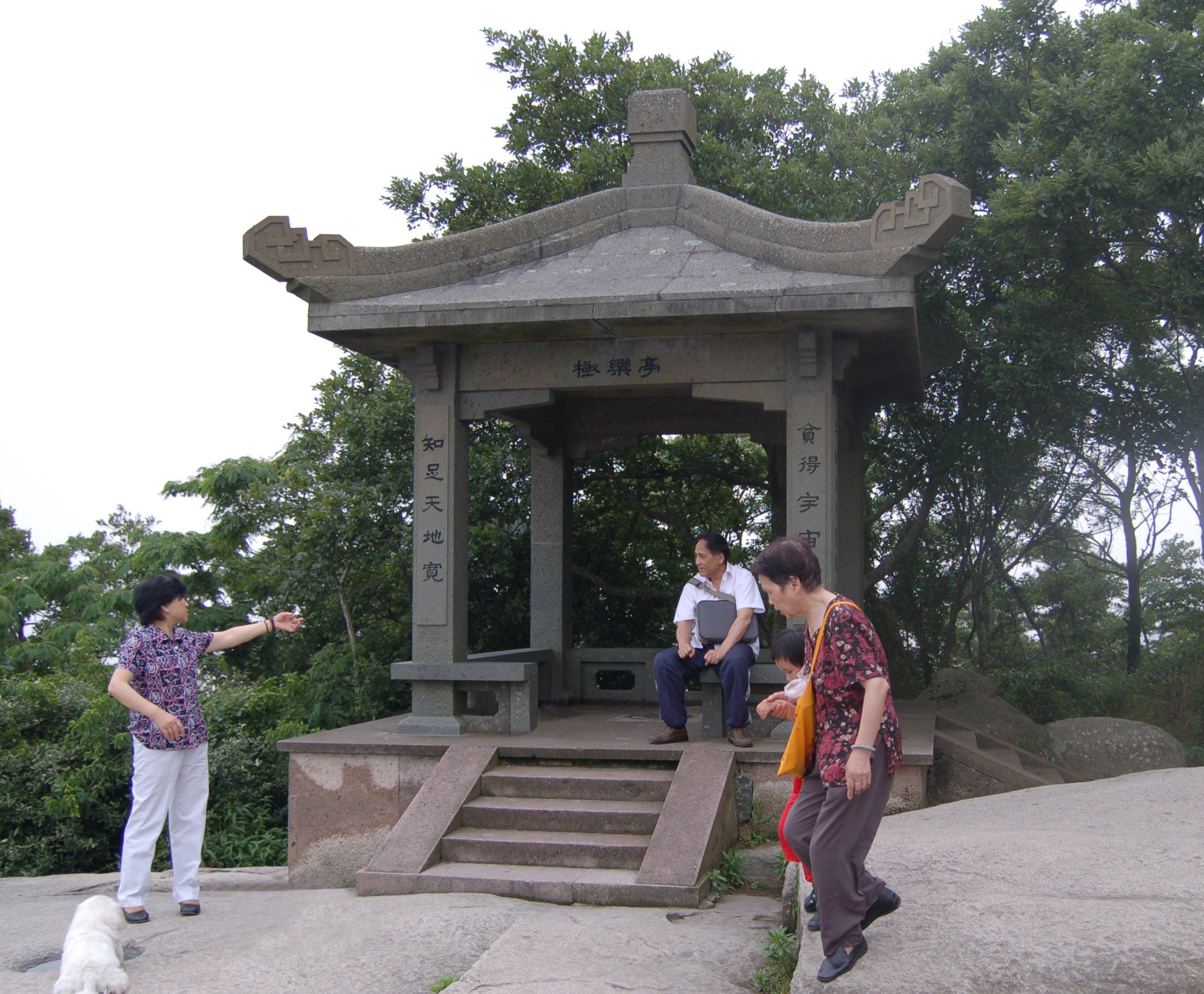 Ezpay钱包 -轻松支付,放心选择