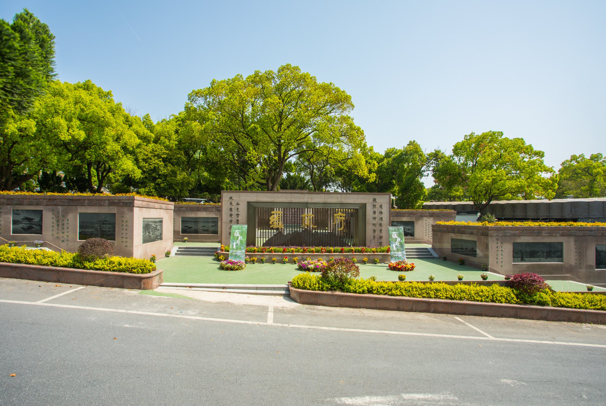 Ezpay钱包 -轻松支付,放心选择