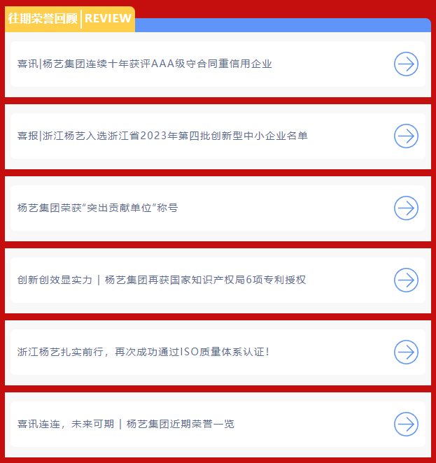 Ezpay钱包 -轻松支付,放心选择