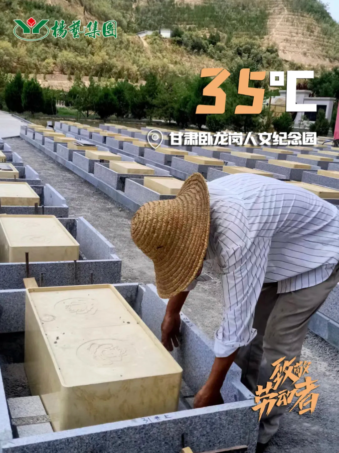 Ezpay钱包 -轻松支付,放心选择