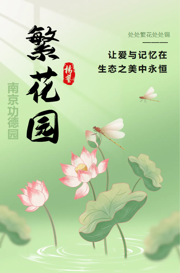 Ezpay钱包 -轻松支付,放心选择