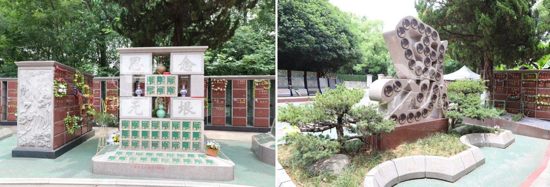 Ezpay钱包 -轻松支付,放心选择